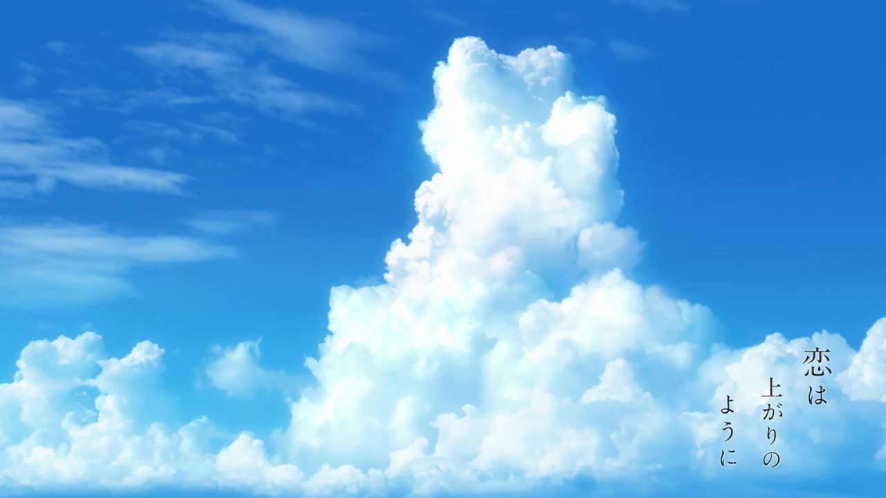Koi wa Ameagari no You ni Episode 2