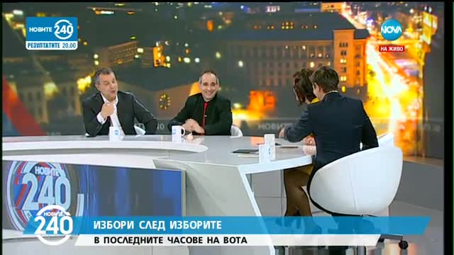 Кошлуков: Големият проблем е дали ще имаме стабилна коалиция след изборит