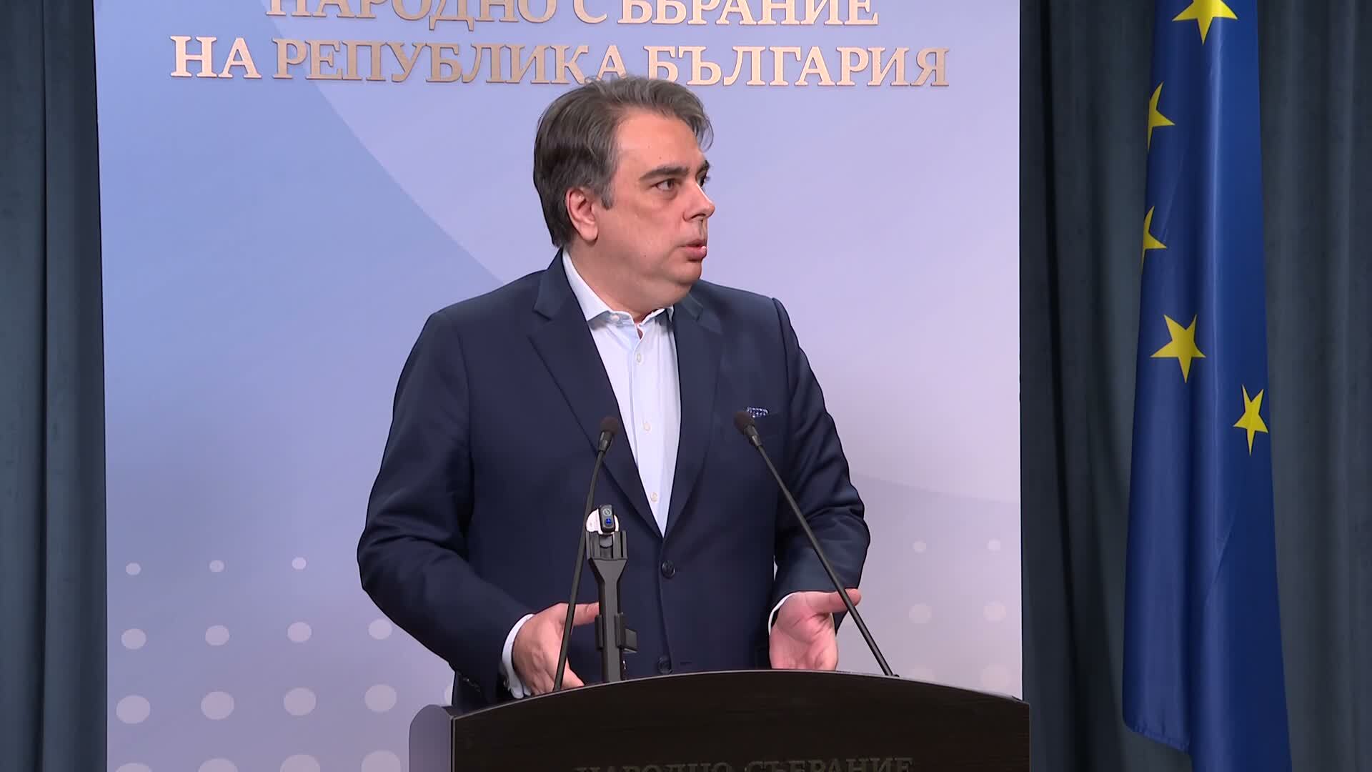 Асен Василев: Промените за хазарта имат добри намерения, но оставят сериозни пропуски