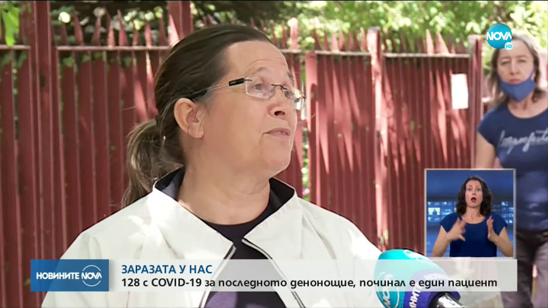 128 са новите случаи на коронавирус у нас