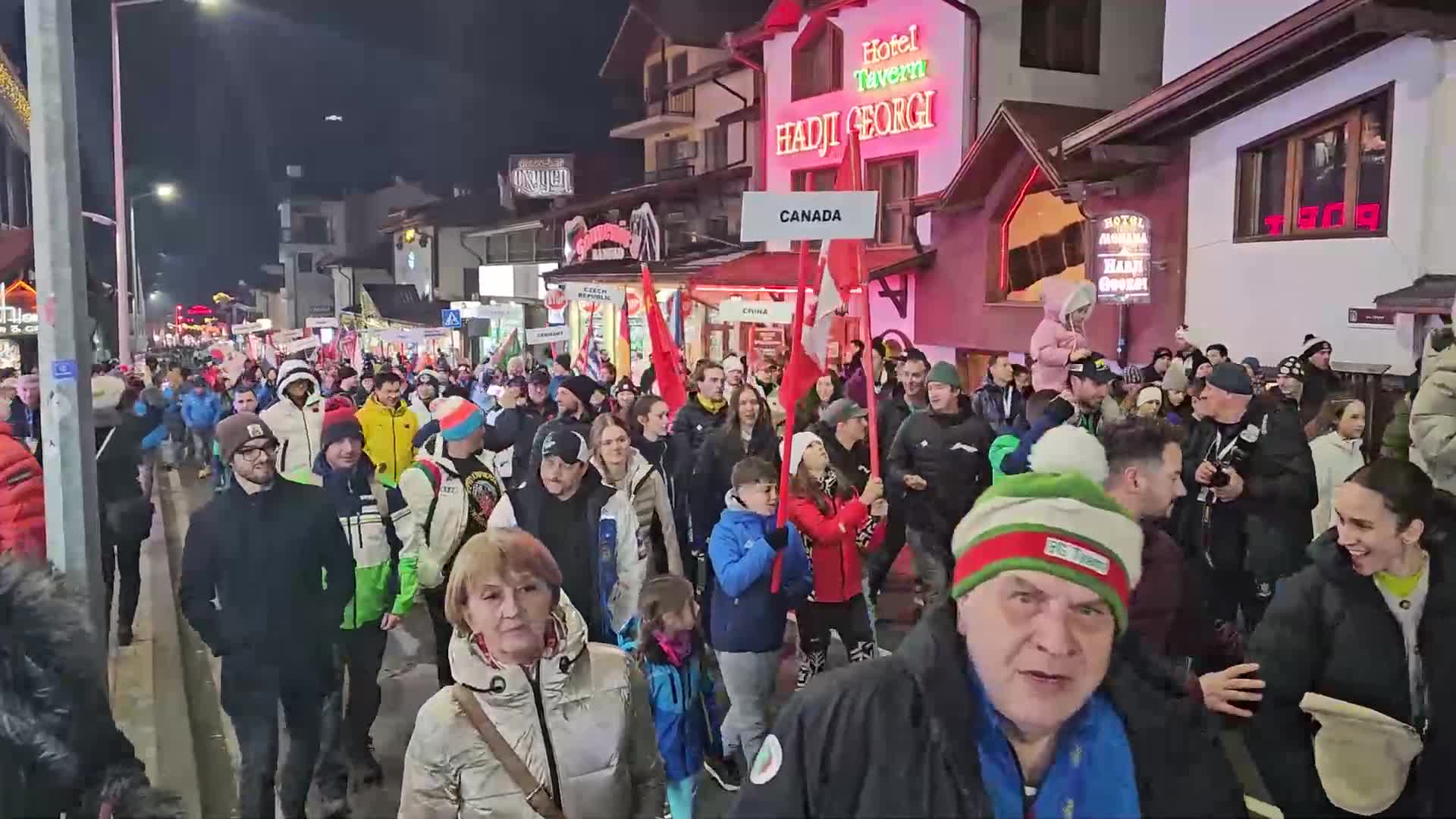 Откриване на Световната купа в Банско