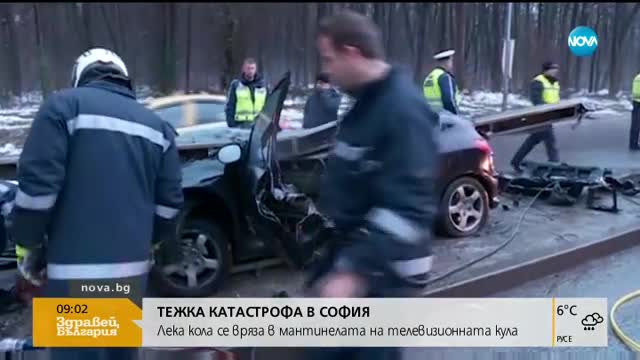 Жестока катастрофа в София, шофьор е в тежко състояние