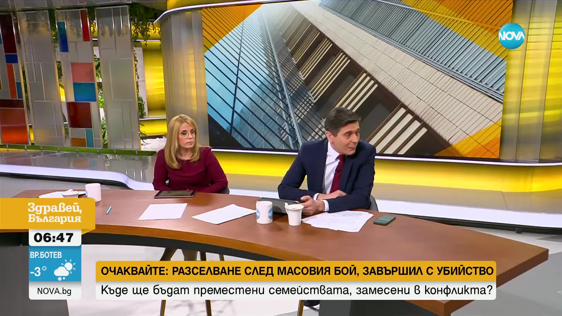 Роналдо може да бъде депортиран от Саудитска Арабия заради неприличен жест
