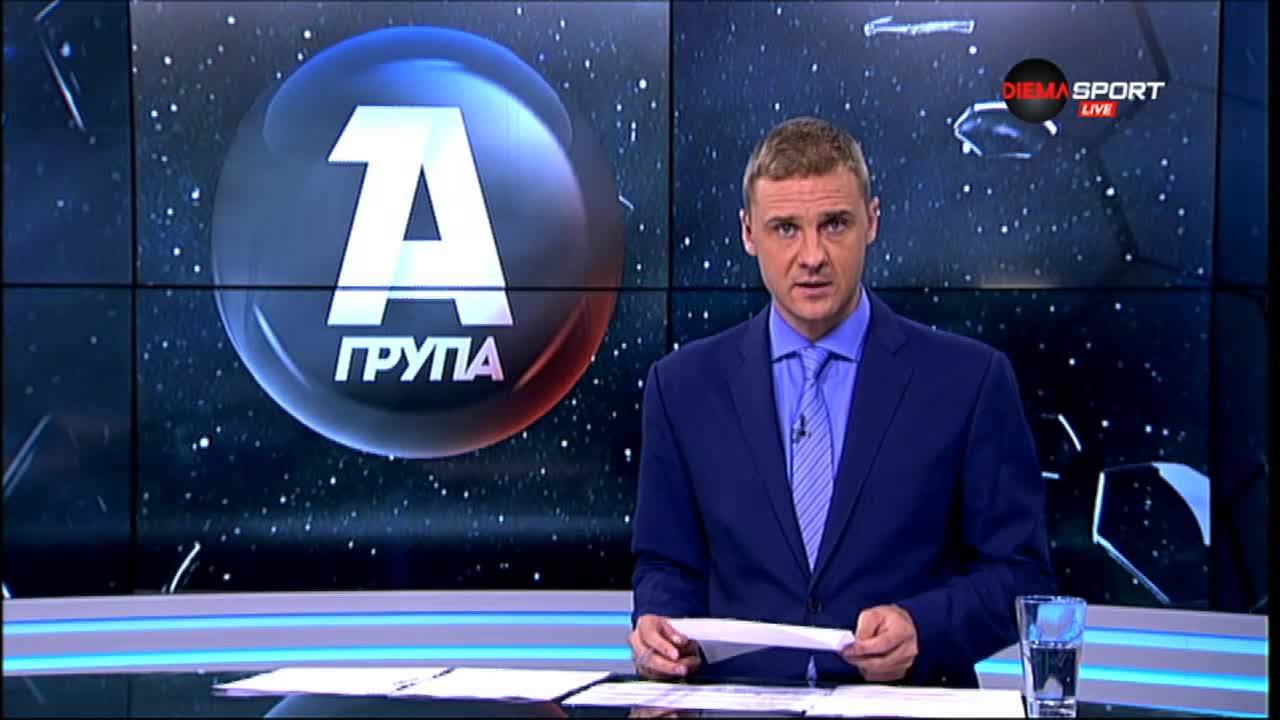 Преди Литекс - Берое