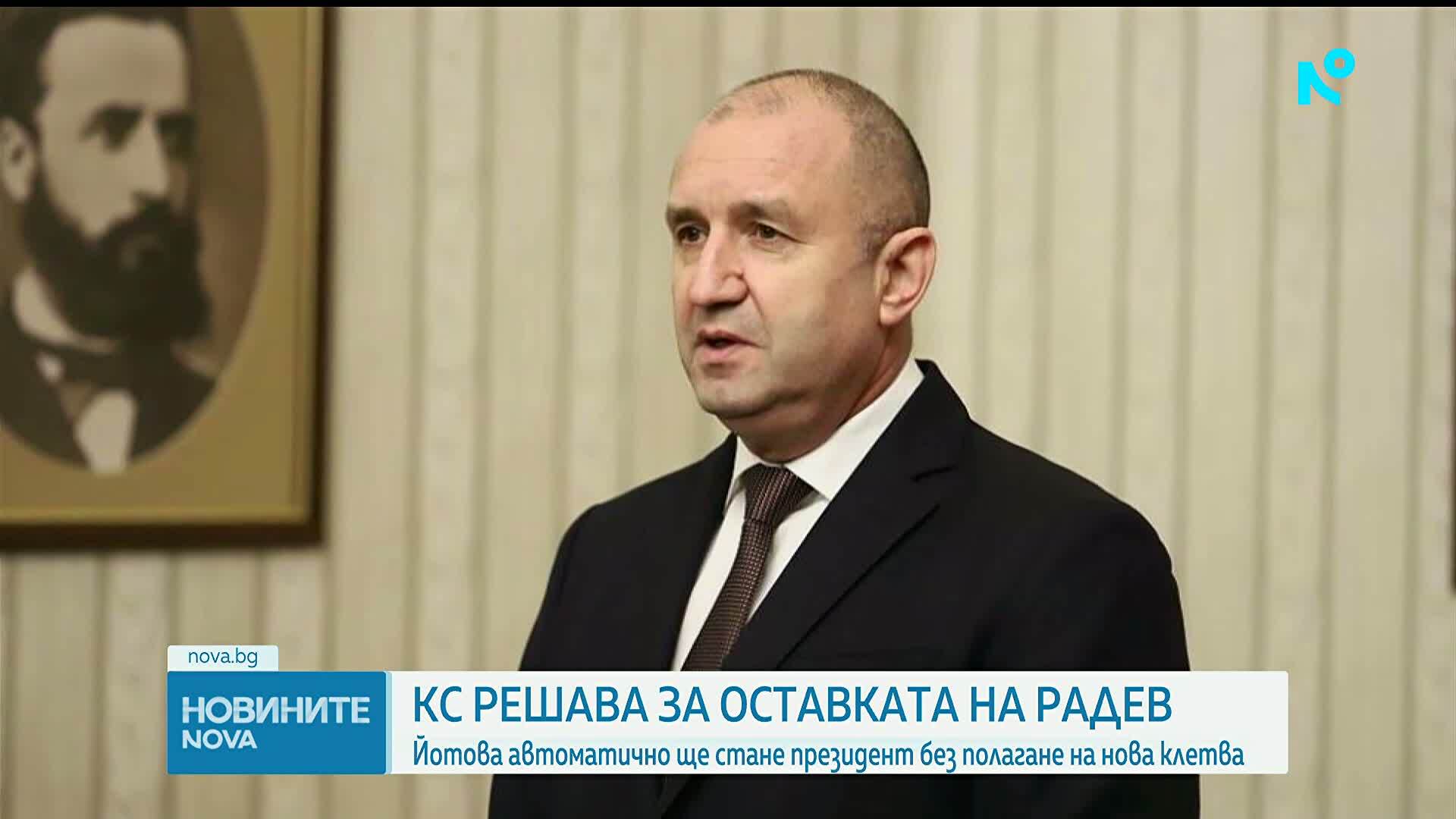 Конституционният съд решава дали да приеме оставката на президента