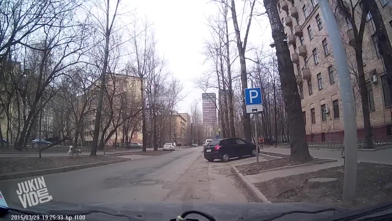Човек никога не е подсигурен, както и тези хора..