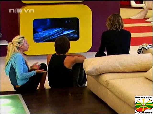 Мартин Влиза В Роля Big Brother 4 - 22 10 2008
