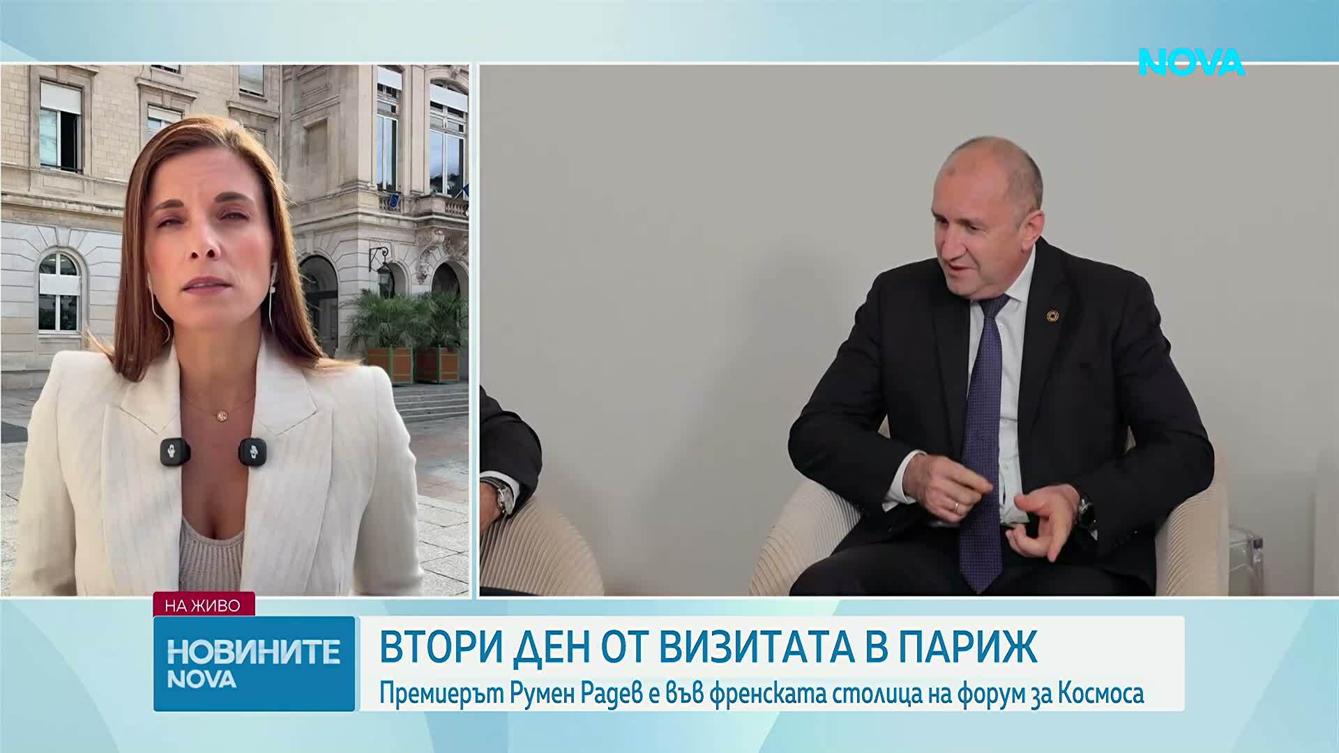 Втори ден от визитата на премиерa Радев в Париж за Международната среща на върха по космическите въпроси