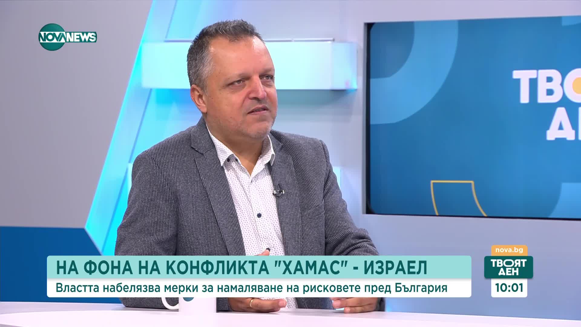 Милен Иванов: В сектора на сигурността има тежки проблеми