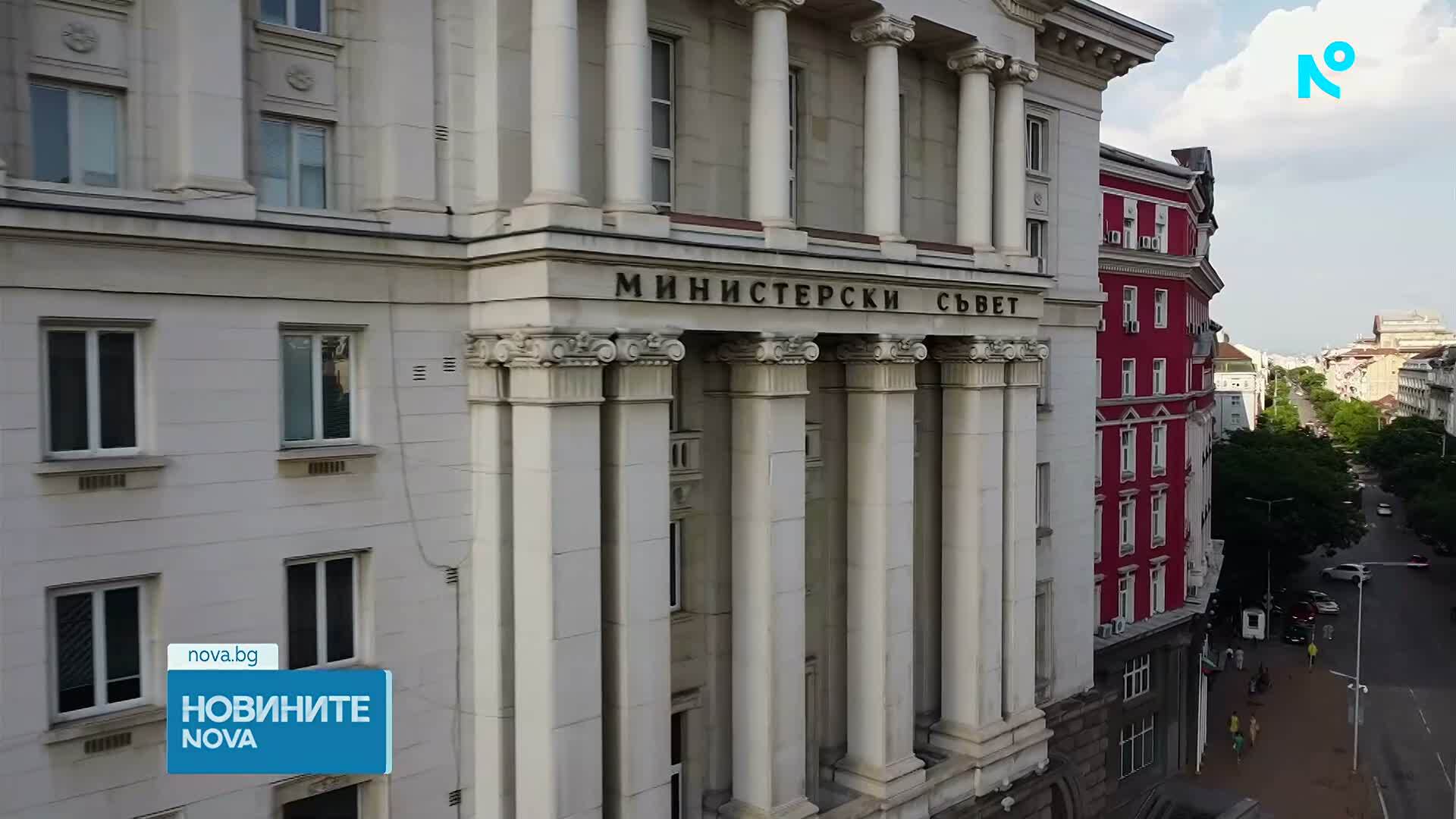 Чешкият премиер – на официално посещение в София