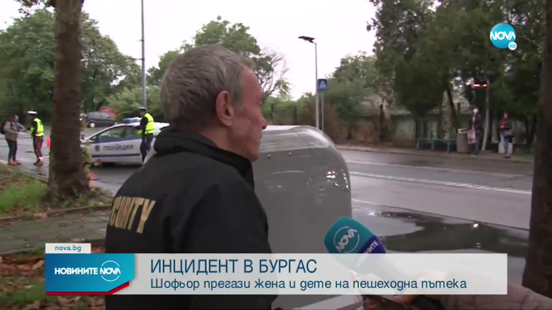 Новините на NOVA (13.10.2021 - следобедна емисия)