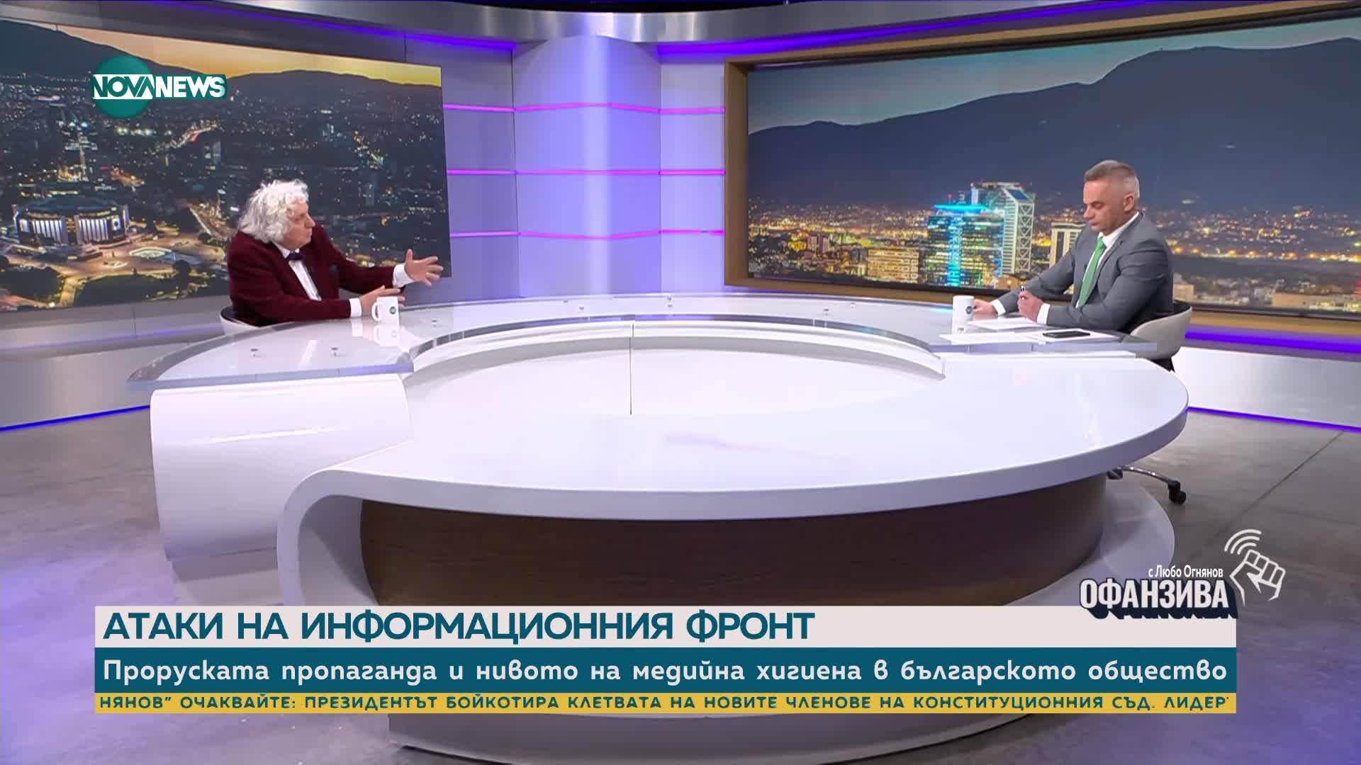 Георги Лозанов: Президентът е голямо разочарование за демократичната общност