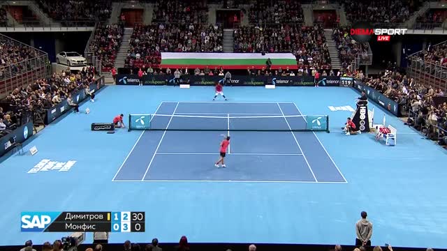 Гришо пусна резервата си в игра