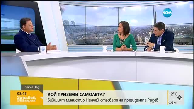 Ненчев: Радев не ми прилича на обединител на нацията