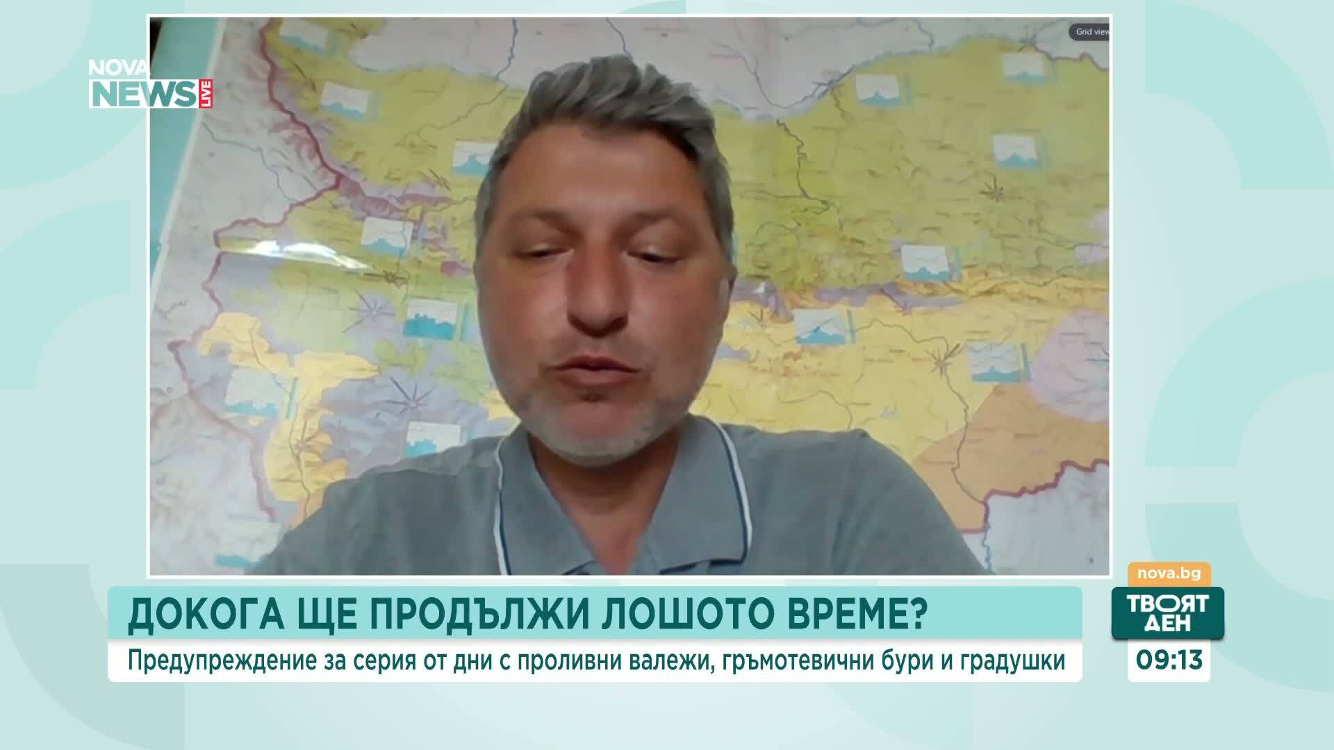 Бури, валежи или слънце: Какво време ни очаква в първите дни на месец юли