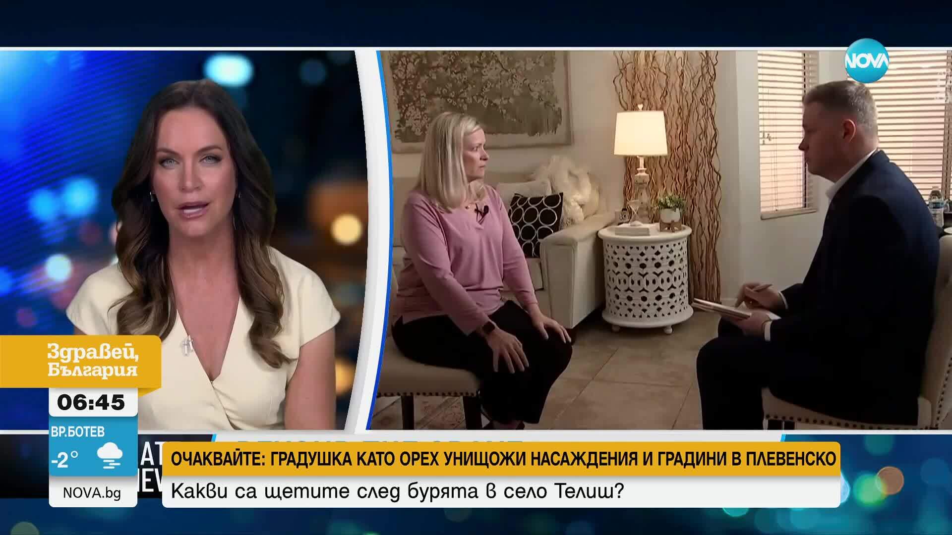 Застрелян на светофар в САЩ мъж „проговори” на своя убиец в съдебната зала