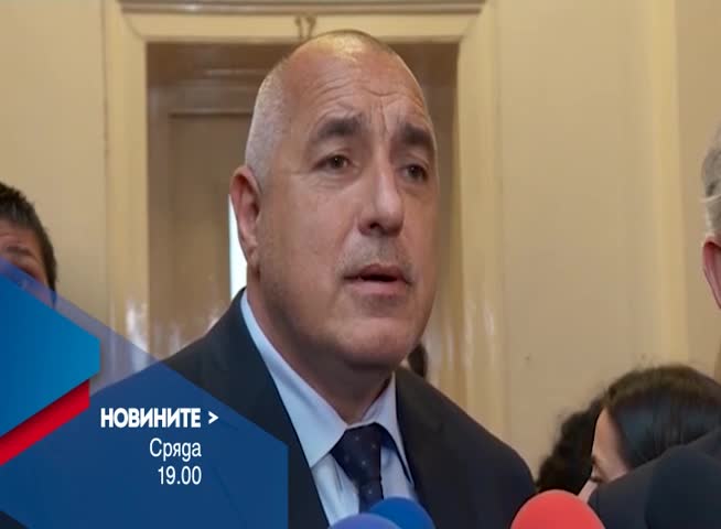 В Новините на NOVA от 19.00 ч. на 26 април очаквайте