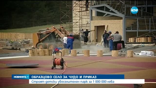 Новините на Нова (31.05.2015 - централна)