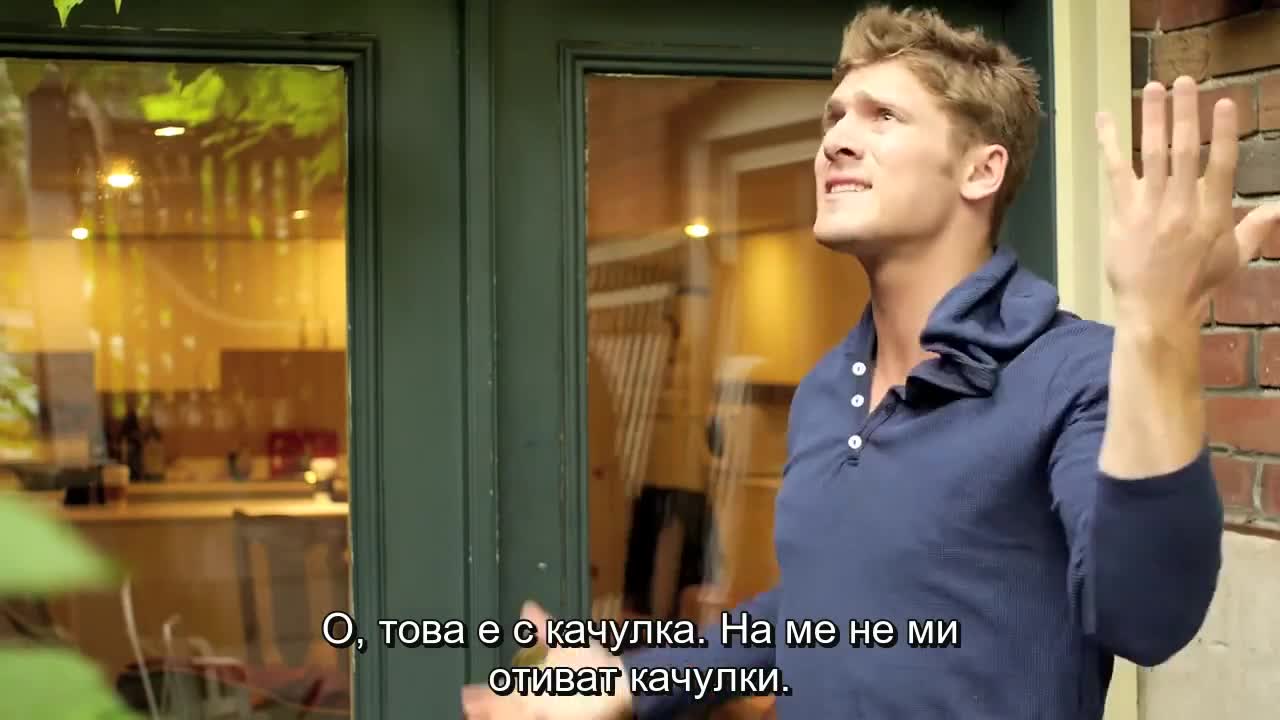 Гей проблеми - пародия