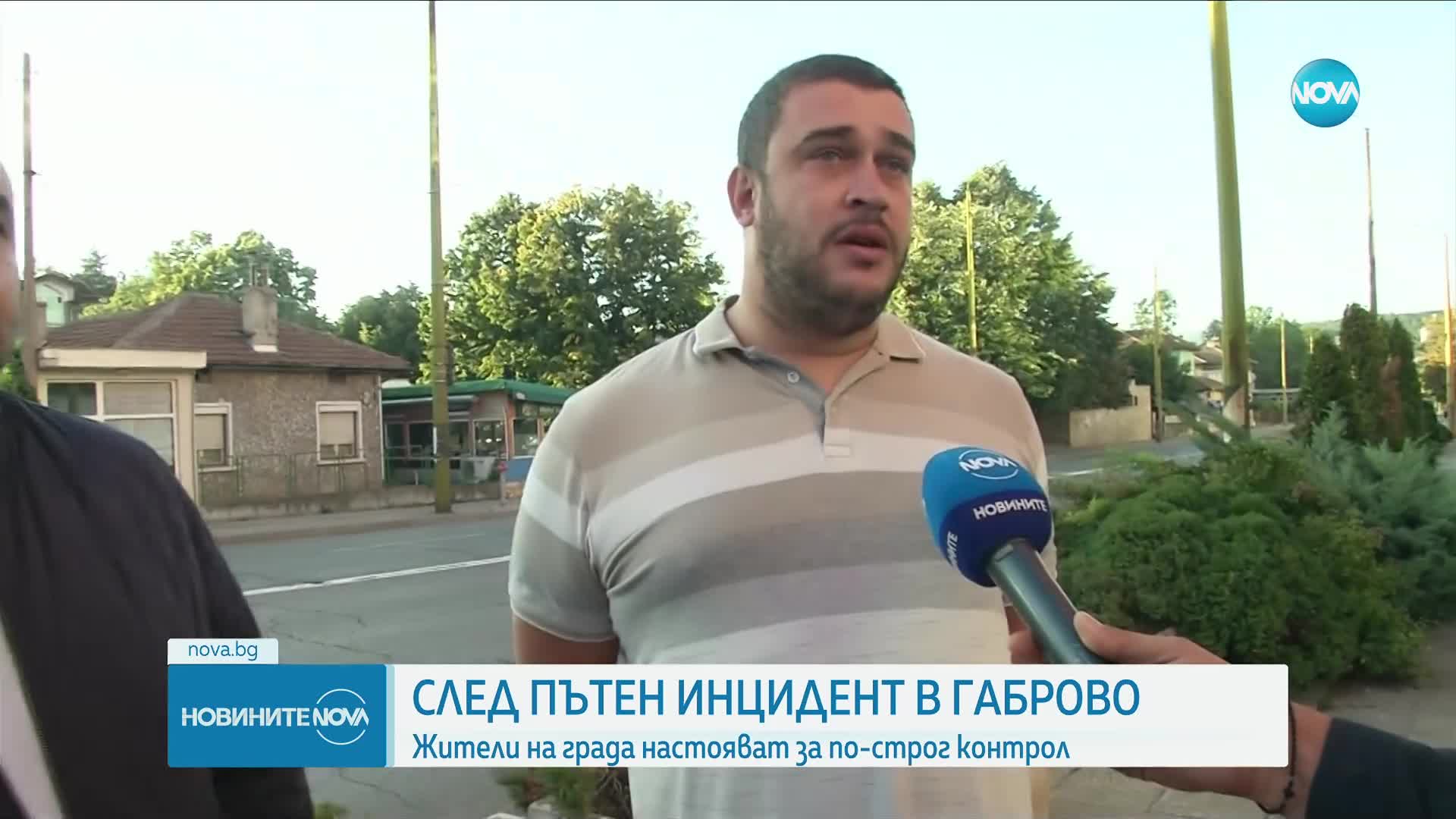 Жители на Габрово настояват за по-строг контрол на пътя