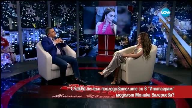Моделът Моника Валериева - хит в Instagram