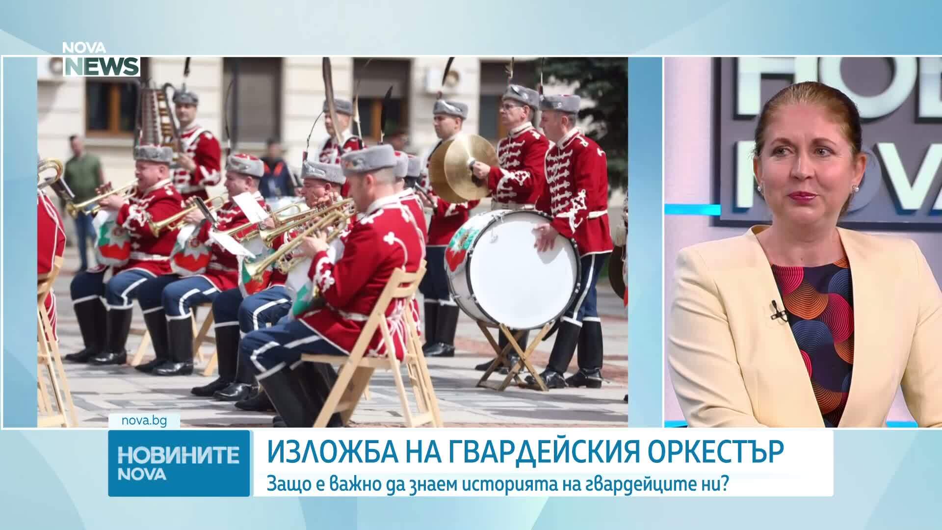 Нова изложба разказва историята на Гвардейския представителен духов оркестър