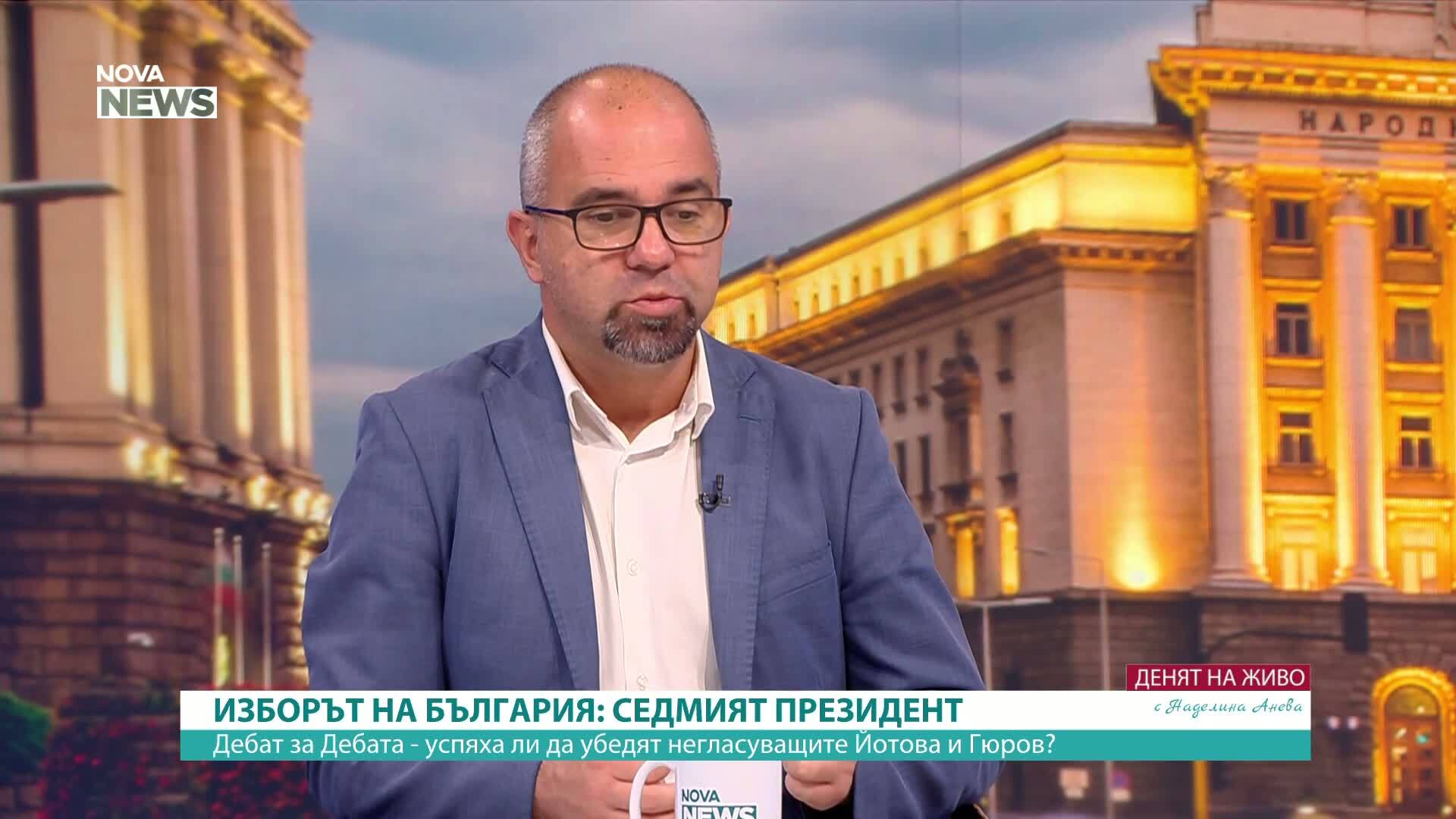 Първан Симеонов за президентския дебат: Йотова успя да привлече разговора на своя територия