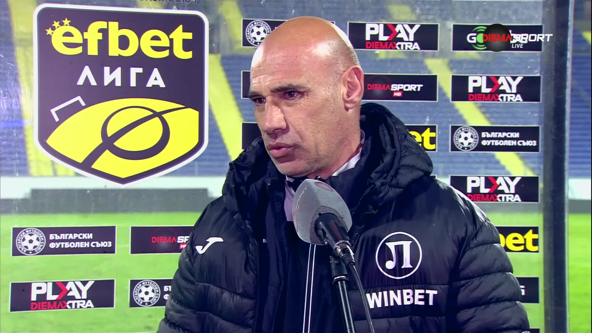 Чергов: Показахме как искаме да играем