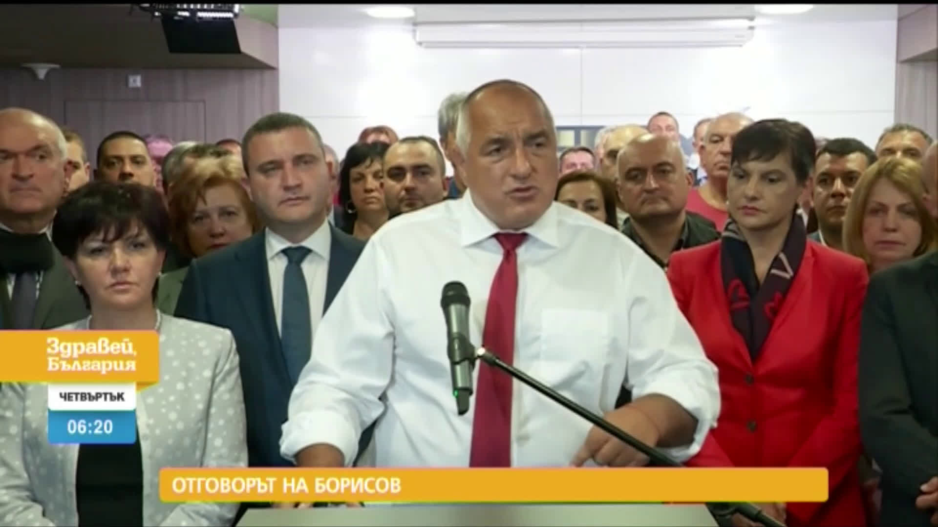 В „Здравей, България” на 18 юни очаквайте