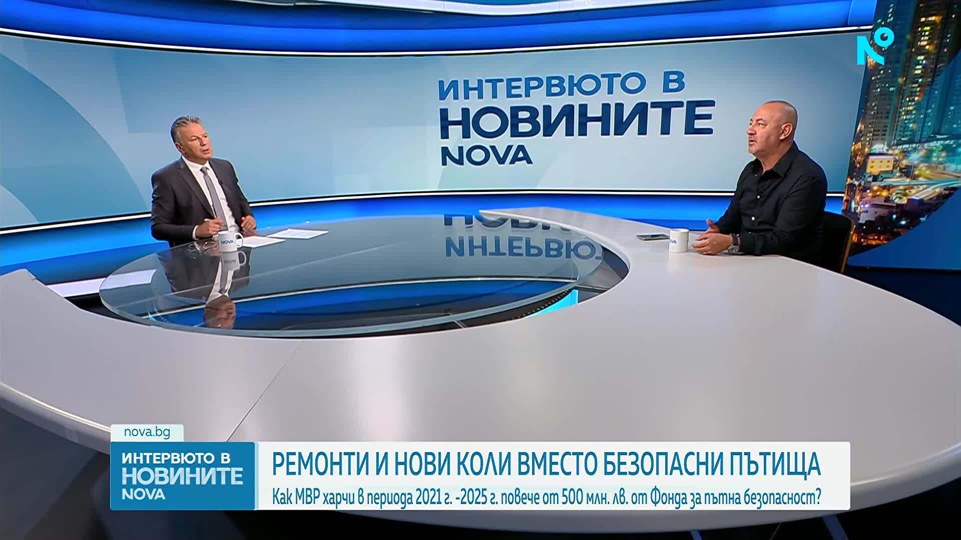 Неефективно харчене на средства за пътна безопасност