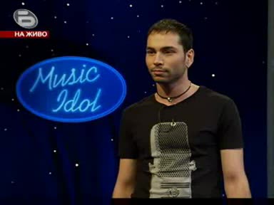 Music Idol 3 - Малки Концерти Пламен - Добро изпълнение на тази изключително трудна песен