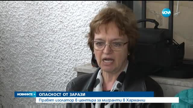 Новините на NOVA (10.11.2016 - централна емисия)