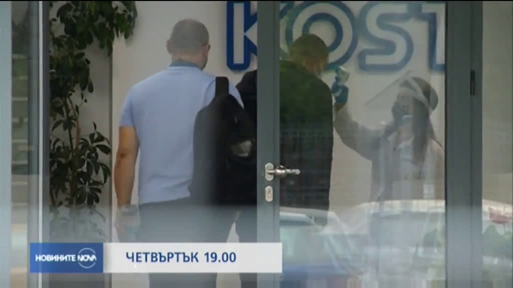В Новините на NOVA от 19.00 ч. на 21 май очаквайте