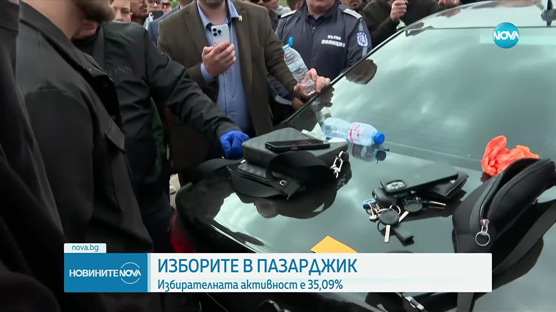 ОИК-Пазарджик отчита 35,9% активност на вота за Общински съвет в Пазарджик