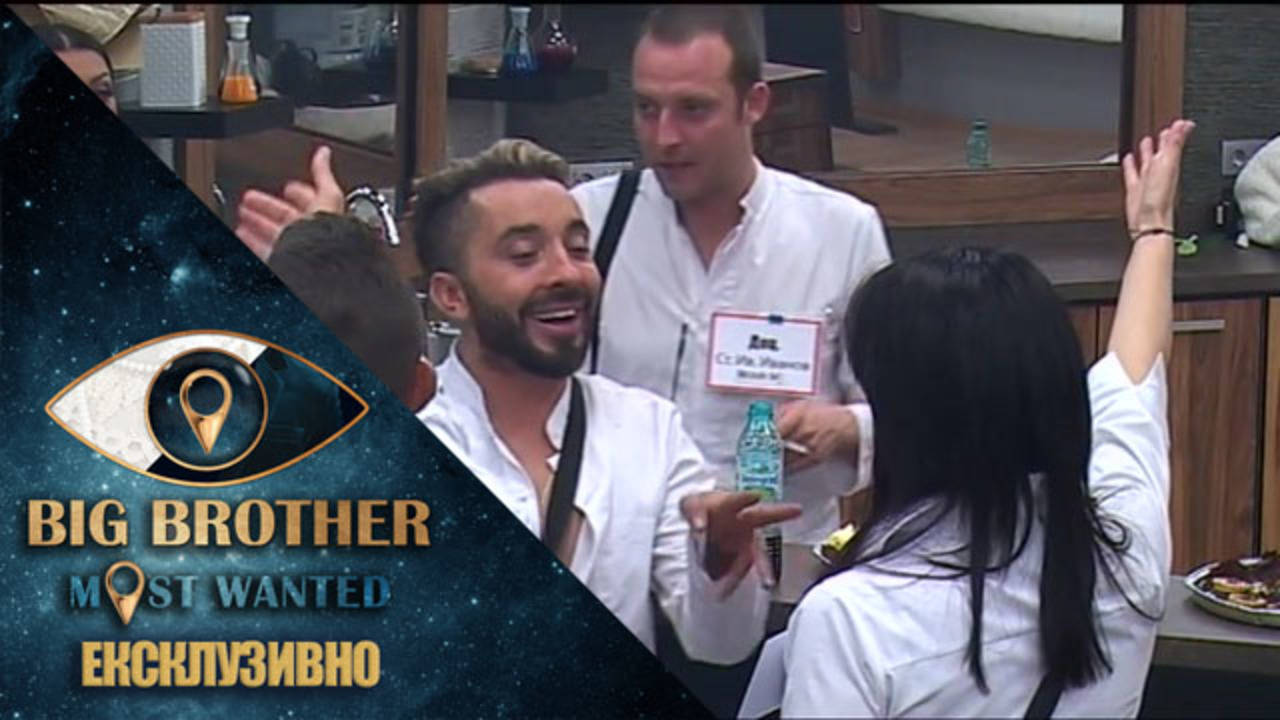 "Нема по-убаво девойче от Жени Калканджиева" - Big Brother: Most Wanted 2018