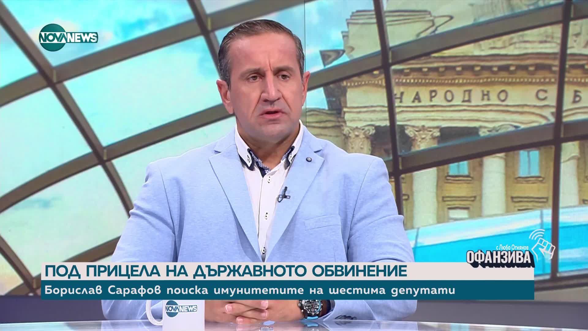 Харизанов: Това, че ГЕРБ-СДС преговаря с ДБ и евентуално ще управляват пак, не може да е новина