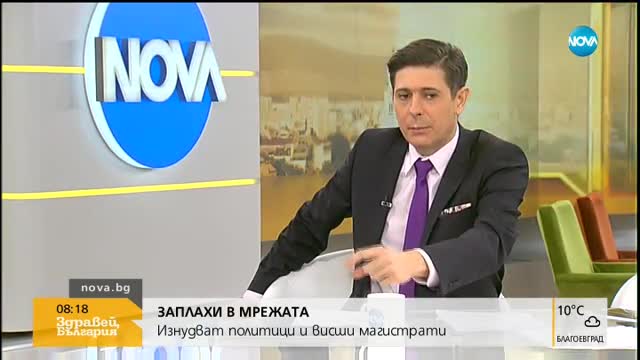 Педофил се преструва на жена, за да събира голи снимки на момичета