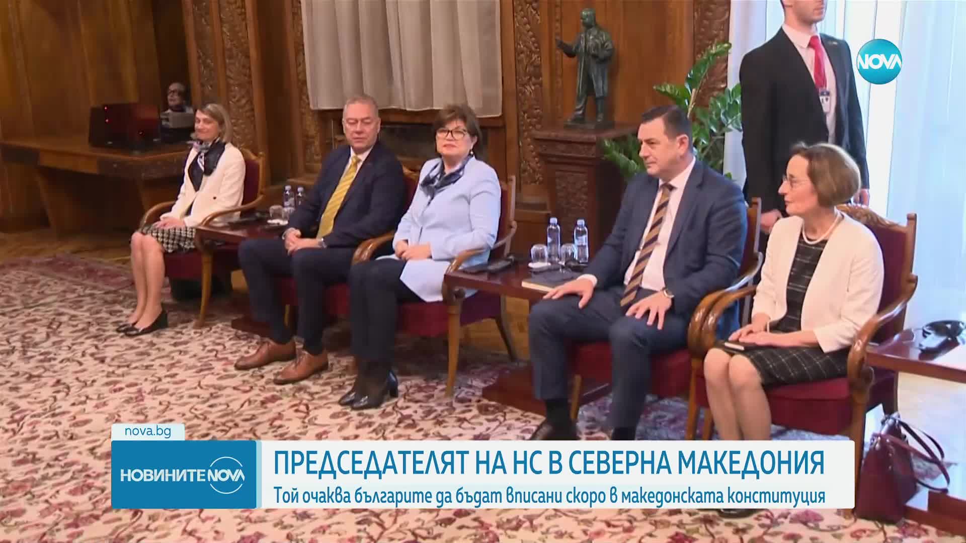 Желязков: България подкрепя европейската перспектива на РСМ, но българите да се впишат в Конституция