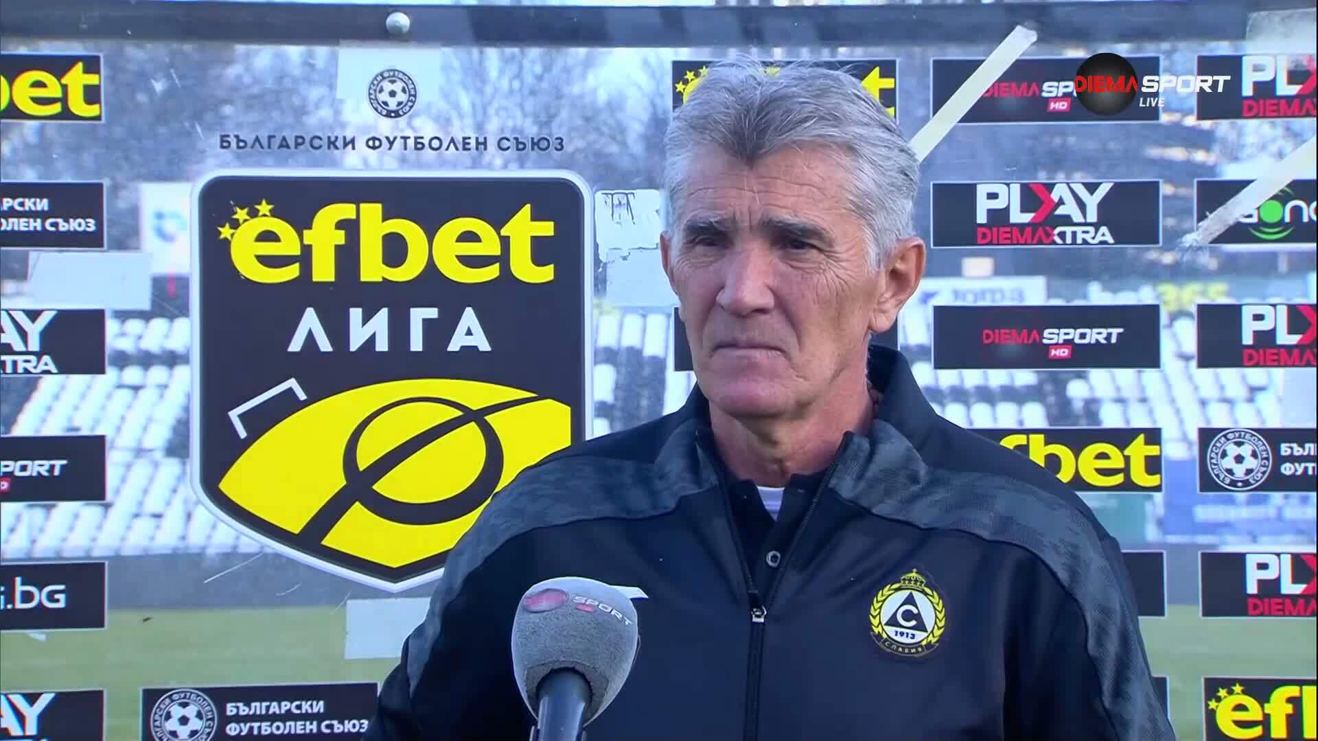 Ратко Достанич  след Славия - Локомотив Пд