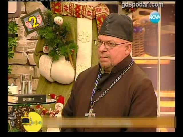 Гледам и не вярвам на ушите си - 157