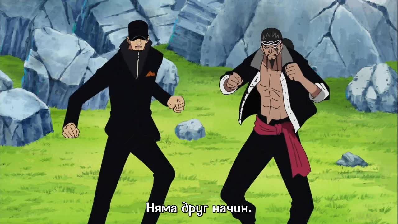 Bg Subs One Piece 287 Vbox7