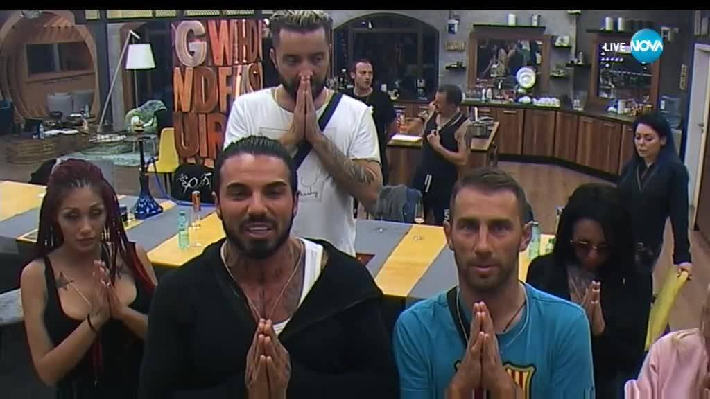 С танцова стъпка Съквартирантите си извоюваха шоколад - Big Brother: Most Wanted 2018