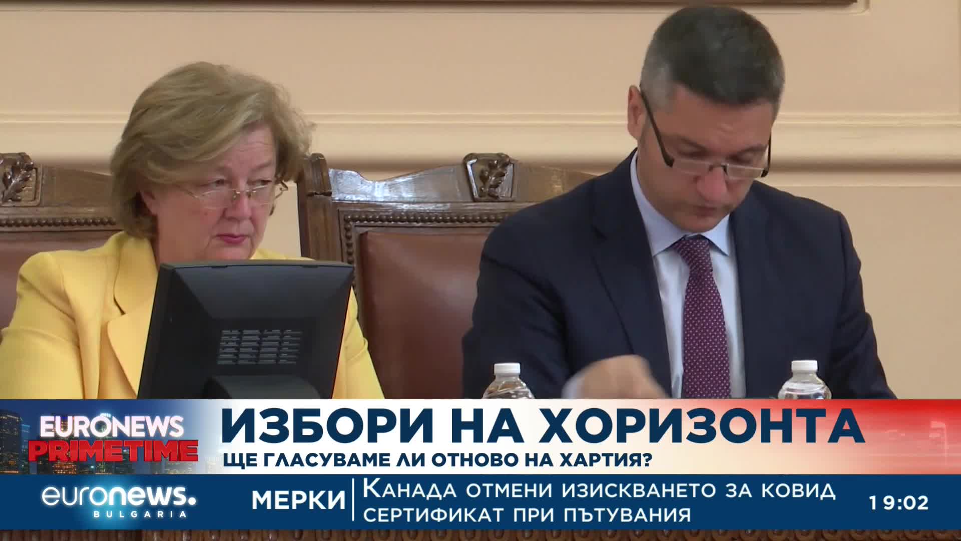 Интервю с Георги Свиленски, БСП за вота на недоверие
