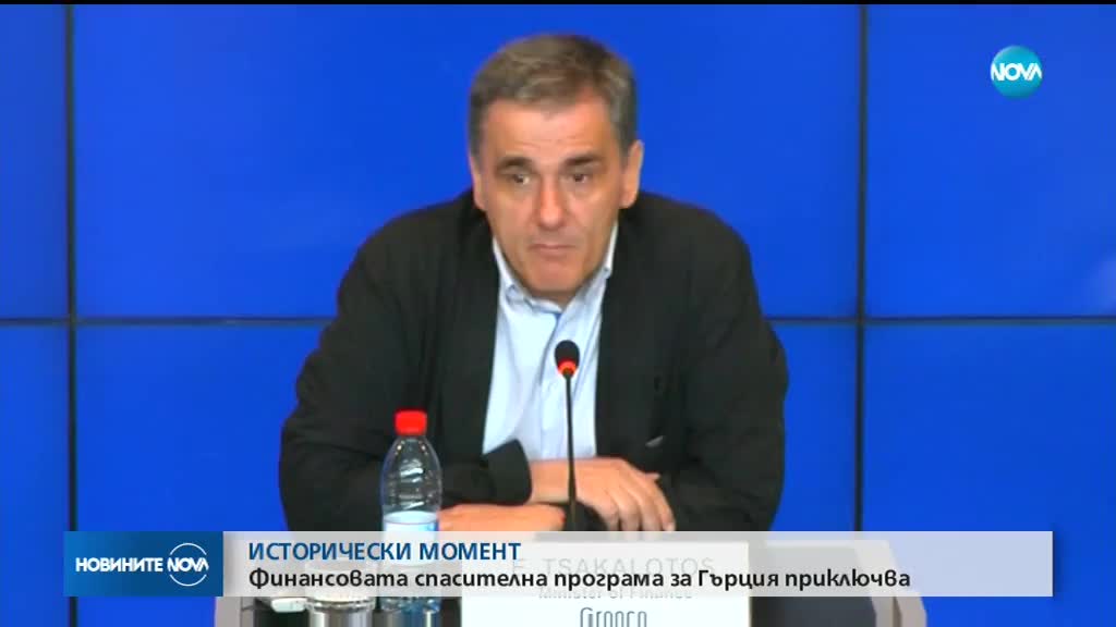 Новините на NOVA (22.06.2018 - 8.00 ч.)