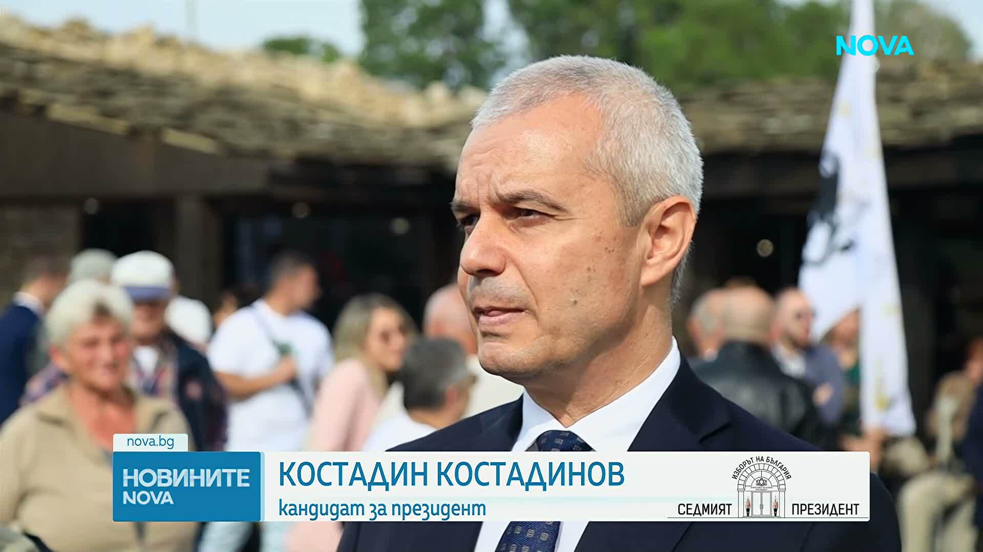 Костадин Костадинов и Петър Волгин откриха предизборната си кампания