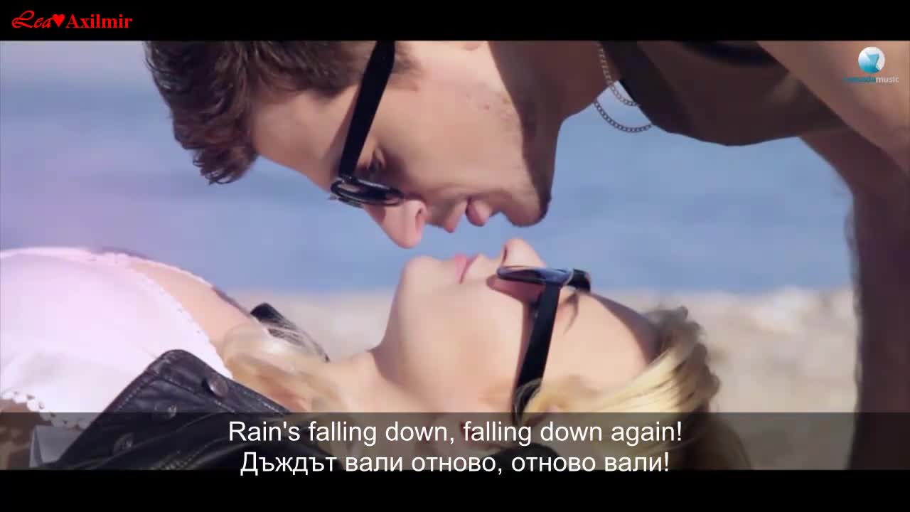 !!! За Първи Път !!! Radu Sirbu ft. Sianna - Rain Falling Down
