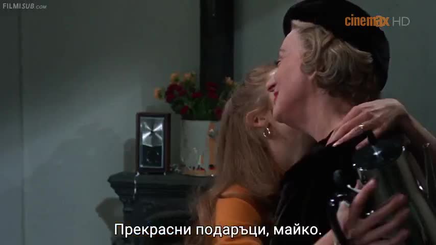 Боси в парка ( Barefoot in the Park 1967 )