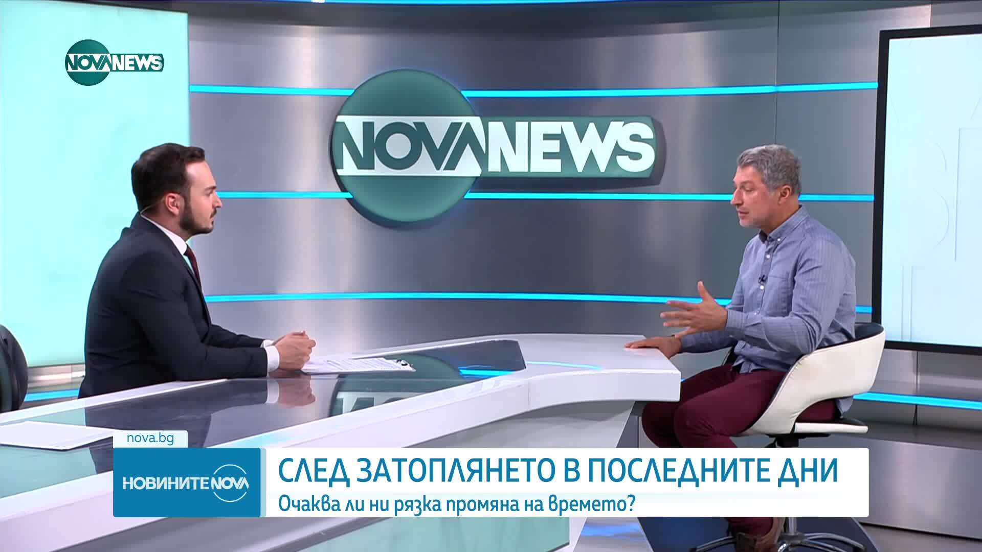 Симеон Матев с прогноза за времето