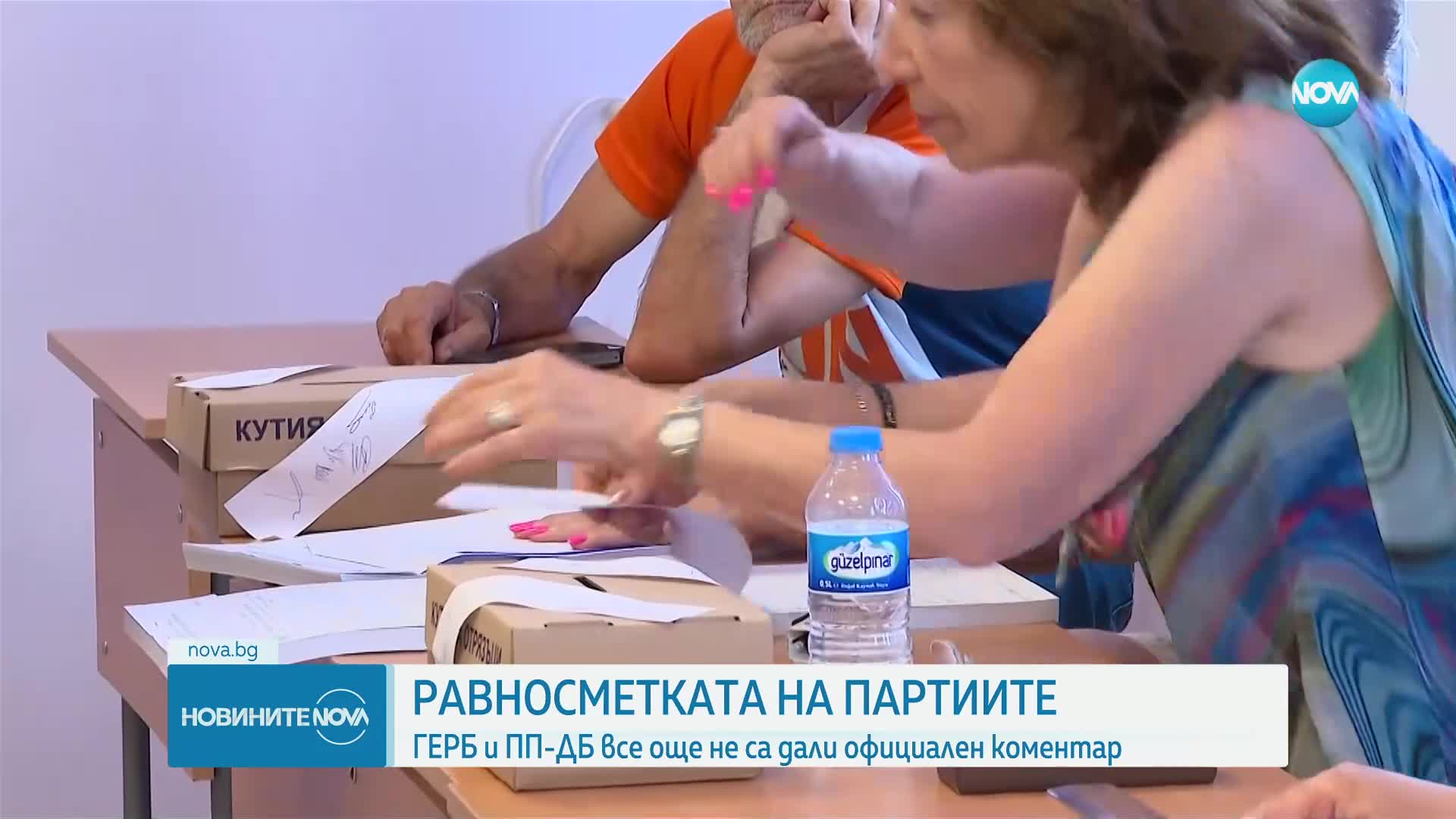 Очакват се официалните брифинги на партиите, които влизат в НС