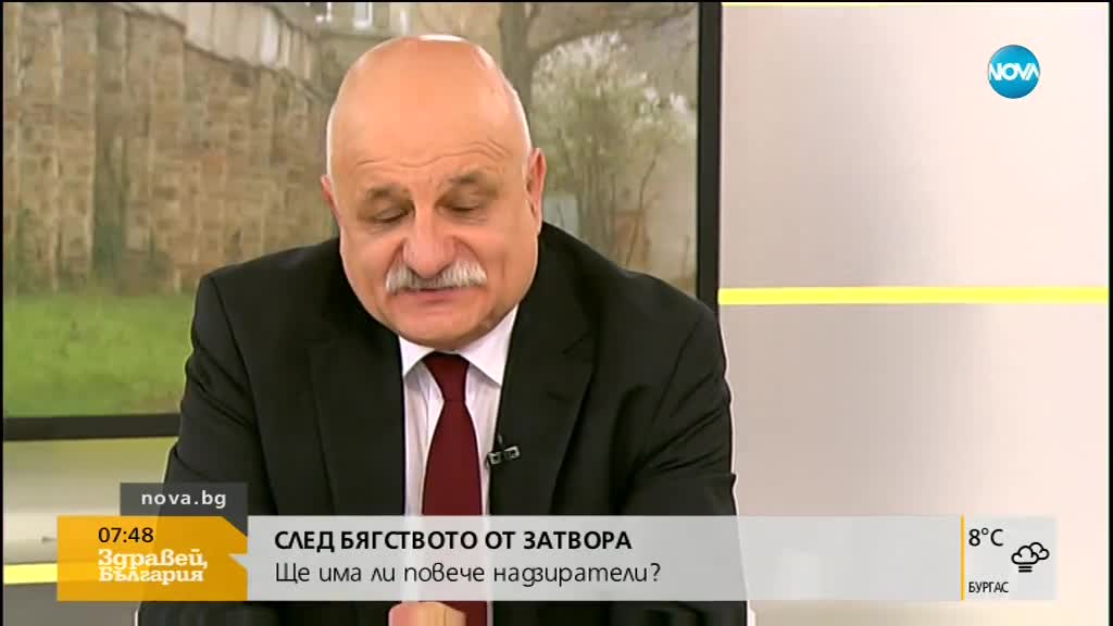 СЛЕД БЯГСТВОТО ОТ ЗАТВОРА: Ще има ли повече надзиратели?